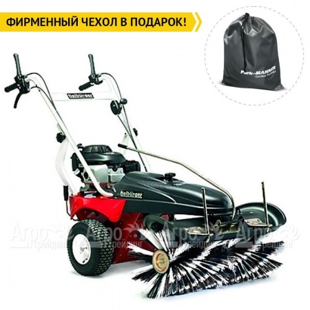 Подметальная машина Tielburger TK38 PRO (Briggs&#38;Stratton) в Йошкар-Оле