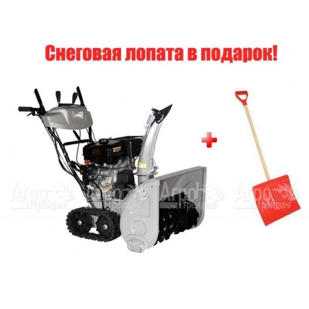 Снегоуборщик гусеничный Agro Star AS1101 в Йошкар-Оле