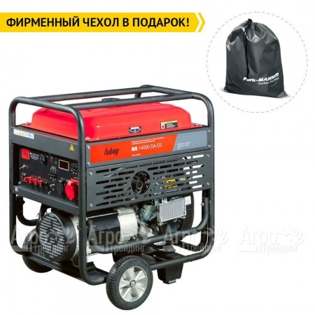 Бензогенератор Fubag BS 14000 DA ES 12 кВт в Йошкар-Оле