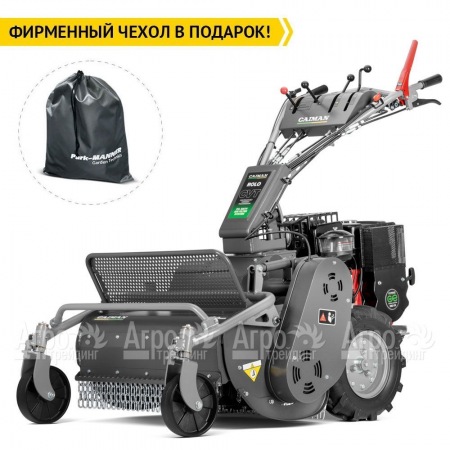 Косилка для высокой травы Caiman Rolo 390C  в Йошкар-Оле