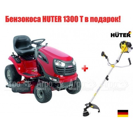 Садовый минитрактор Craftsman 25022 (28921) серия YTS 3000 в Йошкар-Оле
