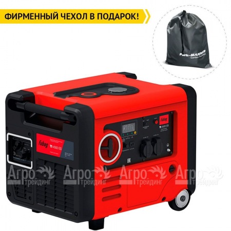Инверторный бензогенератор Fubag TI 4500 ES в кожухе в Йошкар-Оле