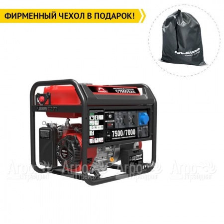 Бензогенератор Sunreka G7500EAX 7 кВт в Йошкар-Оле