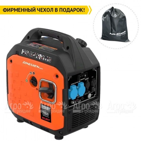 Инверторный бензогенератор Zongshen BQH 2800 E 2.3 кВт  в Йошкар-Оле