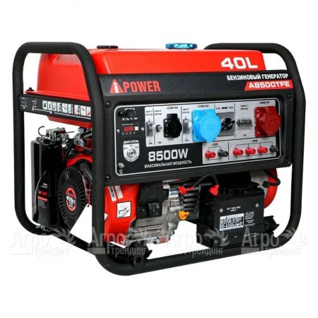 Бензогенератор A-iPower A8500TFE 8 кВт  в Йошкар-Оле