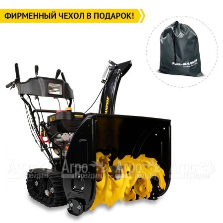 Снегоуборщик гусеничный Champion STT761E в Йошкар-Оле