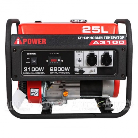 Бензогенератор A-iPower A3100 2.8 кВт в Йошкар-Оле