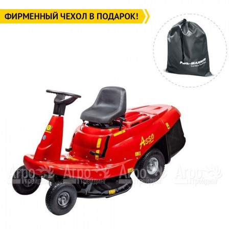Садовый райдер Eurosystems ASSO 67 в Йошкар-Оле