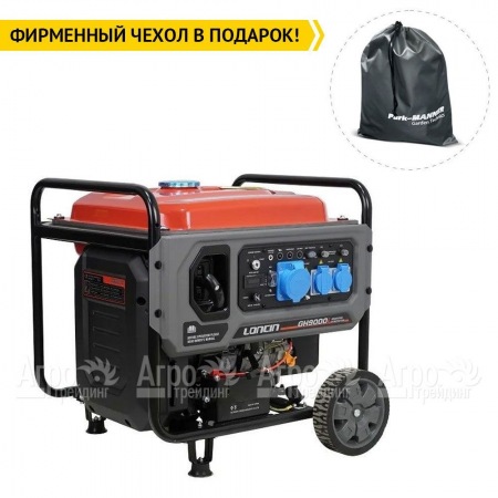 Бензогенератор инверторный Loncin GH9000I 7 кВт в Йошкар-Оле