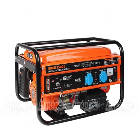 Бензогенератор Patriot Max Power SRGE-3500E 2,5 кВт в Йошкар-Оле