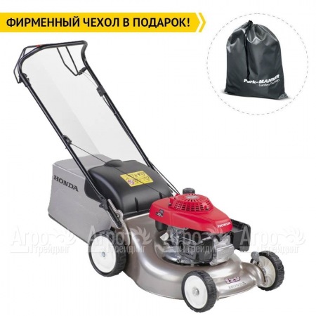 Газонокосилка бензиновая Honda HRG 466 PKEH в Йошкар-Оле