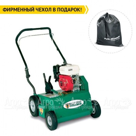 Скарификатор бензиновый газонный Billy Goat PR 551V в Йошкар-Оле