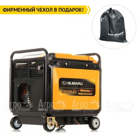 Бензиновый генератор Caiman RG2800iS 2.8 кВт в Йошкар-Оле