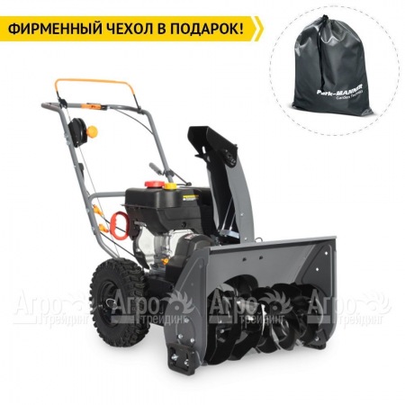 Снегоуборщик Villartec WB7056 в Йошкар-Оле