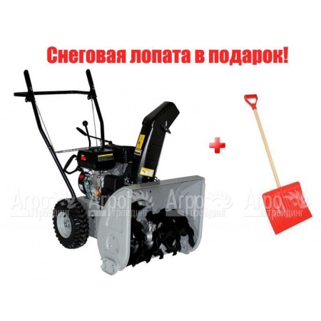 Снегоуборщик Agro Star AS651 в Йошкар-Оле