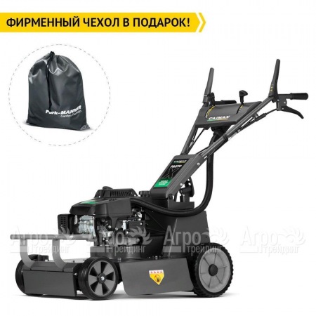 Газонокосилка бензиновая Caiman Fasto X 55CV в Йошкар-Оле