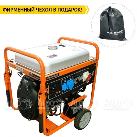 Бензогенератор Zongshen PB 12003 E 10 кВт в Йошкар-Оле