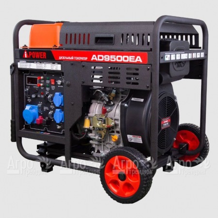Дизельгенератор A-iPower AD9500EA 9 кВт в Йошкар-Оле