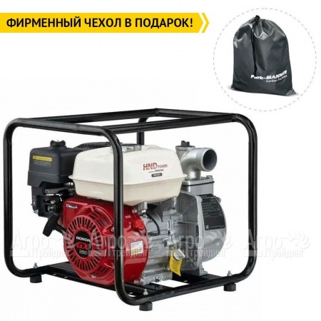 Бензиновая мотопомпа HND WP 20 XC в Йошкар-Оле