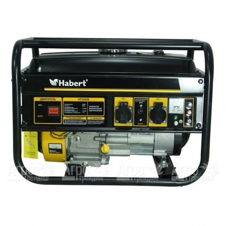 Бензогенератор Habert HT2500B 2 кВт в Йошкар-Оле
