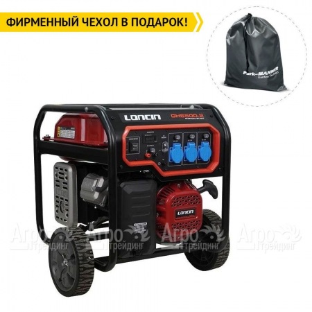 Бензогенератор Loncin GH6500-2 5.5 кВт в Йошкар-Оле