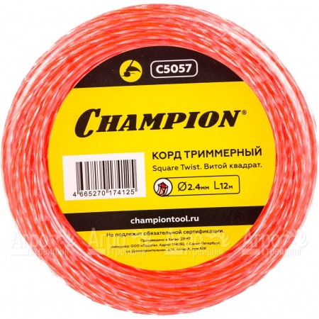 Корд триммерный Champion Square Twist Duo 2.4мм, 12м (витой квадрат)  в Йошкар-Оле