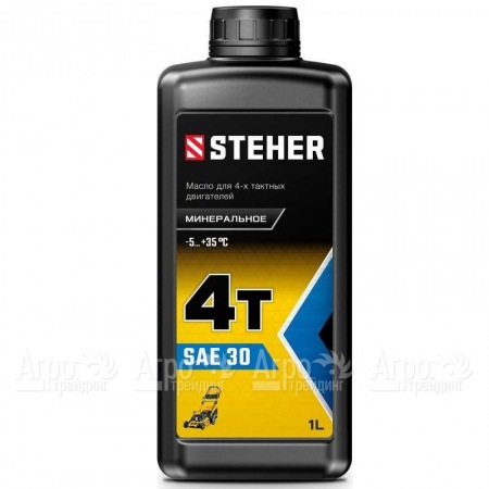 Масло минеральное Steher 4Т-SAE 30 1 л для 4-х тактных двигателей в Йошкар-Оле