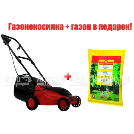 Электрическая газонокосилка Agrimotor FM 33 в Йошкар-Оле