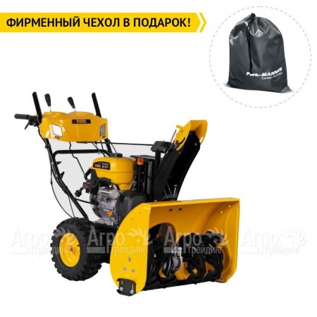 Снегоуборщик Denzel SBL 711D PRO в Йошкар-Оле