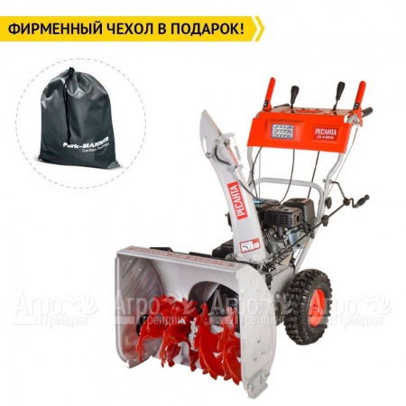 Снегоуборщик Ресанта СБ 4100ПФ в Йошкар-Оле