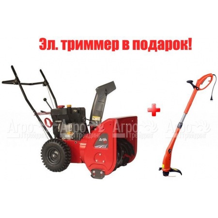 Снегоуборщик самоходный Efco Artik 56 в Йошкар-Оле