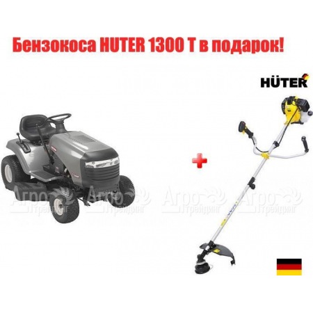 Cадовый трактор Craftsman 28805 в Йошкар-Оле