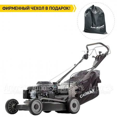 Газонокосилка бензиновая Caiman IXO 55CV BBC в Йошкар-Оле