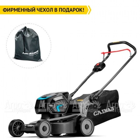 Газонокосилка аккумуляторная Caiman Nero 47CPi в Йошкар-Оле