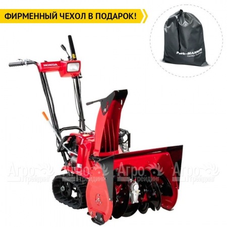 Снегоуборщик гусеничный Honda HSS 655 ETD в Йошкар-Оле