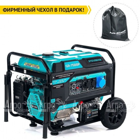 Бензогенератор Steviman GR-7500P 7 кВт в Йошкар-Оле