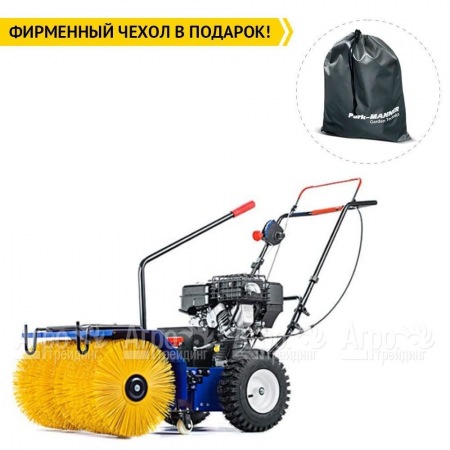 Подметальная машина MasterYard MXS 7522B в Йошкар-Оле