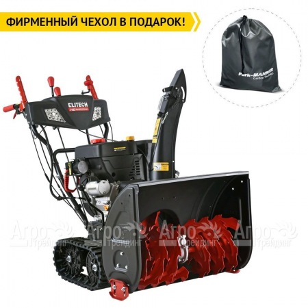 Снегоуборщик гусеничный Elitech ST 1271CLE (E1609.017.00) в Йошкар-Оле