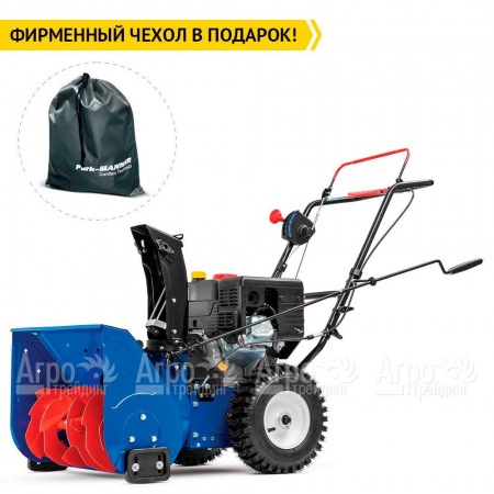 Снегоуборщик MasterYard MX 6522 в Йошкар-Оле