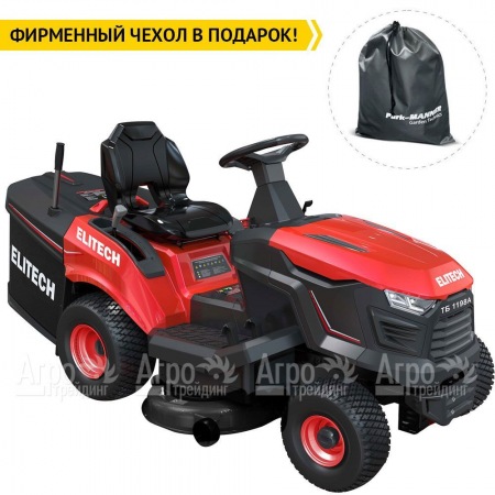 Садовый минитрактор Elitech ТБ 1198А (E1610.003.00) в Йошкар-Оле