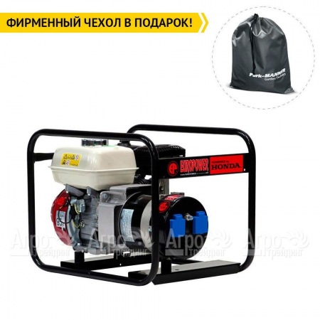 Бензогенератор Europower EP 3300 2.16 кВт  в Йошкар-Оле