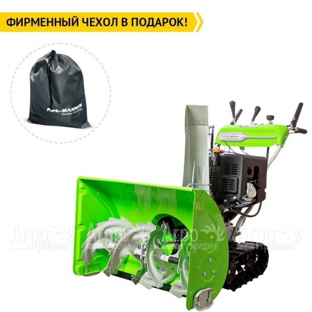 Снегоуборщик гусеничный RedVerg RD-SB76/13TE в Йошкар-Оле