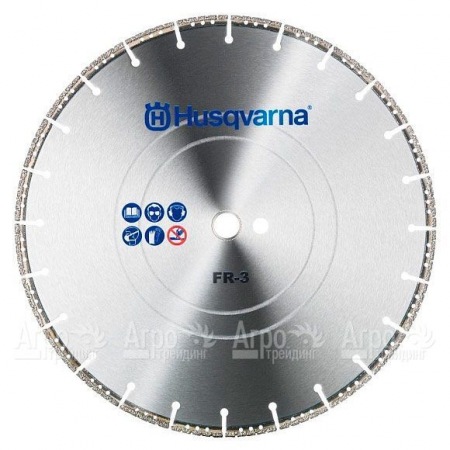 Спасательный диск FR-3 350-20/25,4 14&quot; для Husqvarna Rescue  в Йошкар-Оле