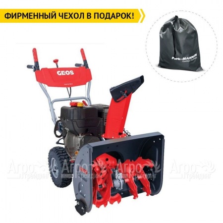 Снегоуборщик GEOS by Al-Ko SnowLine 560 в Йошкар-Оле