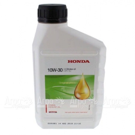 Масло моторное Honda 10W30 0.6 л для 4-х тактных двигателей  в Йошкар-Оле
