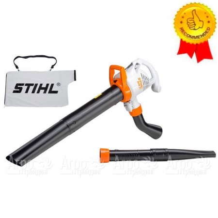 Садовый пылесос Stihl SHE 71 в Йошкар-Оле