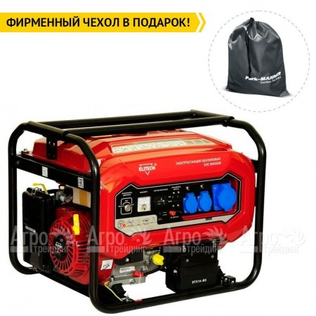 Бензогенератор Elitech БЭС 8000ЕМ 6 кВт  в Йошкар-Оле