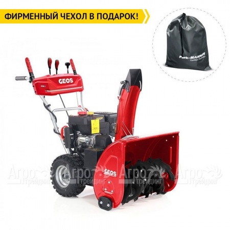 Снегоуборщик GEOS by Al-Ko Arctic Line 620 B в Йошкар-Оле