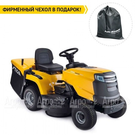 Садовый трактор Stiga Estate 3084 H в Йошкар-Оле