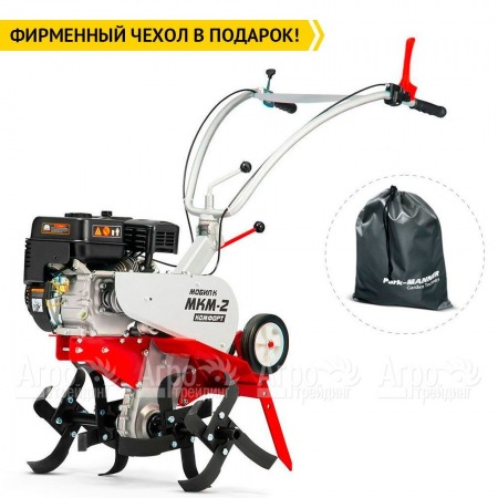 Культиватор Мобил К МКМ-2 Комфорт с двигателем LL 170F в Йошкар-Оле